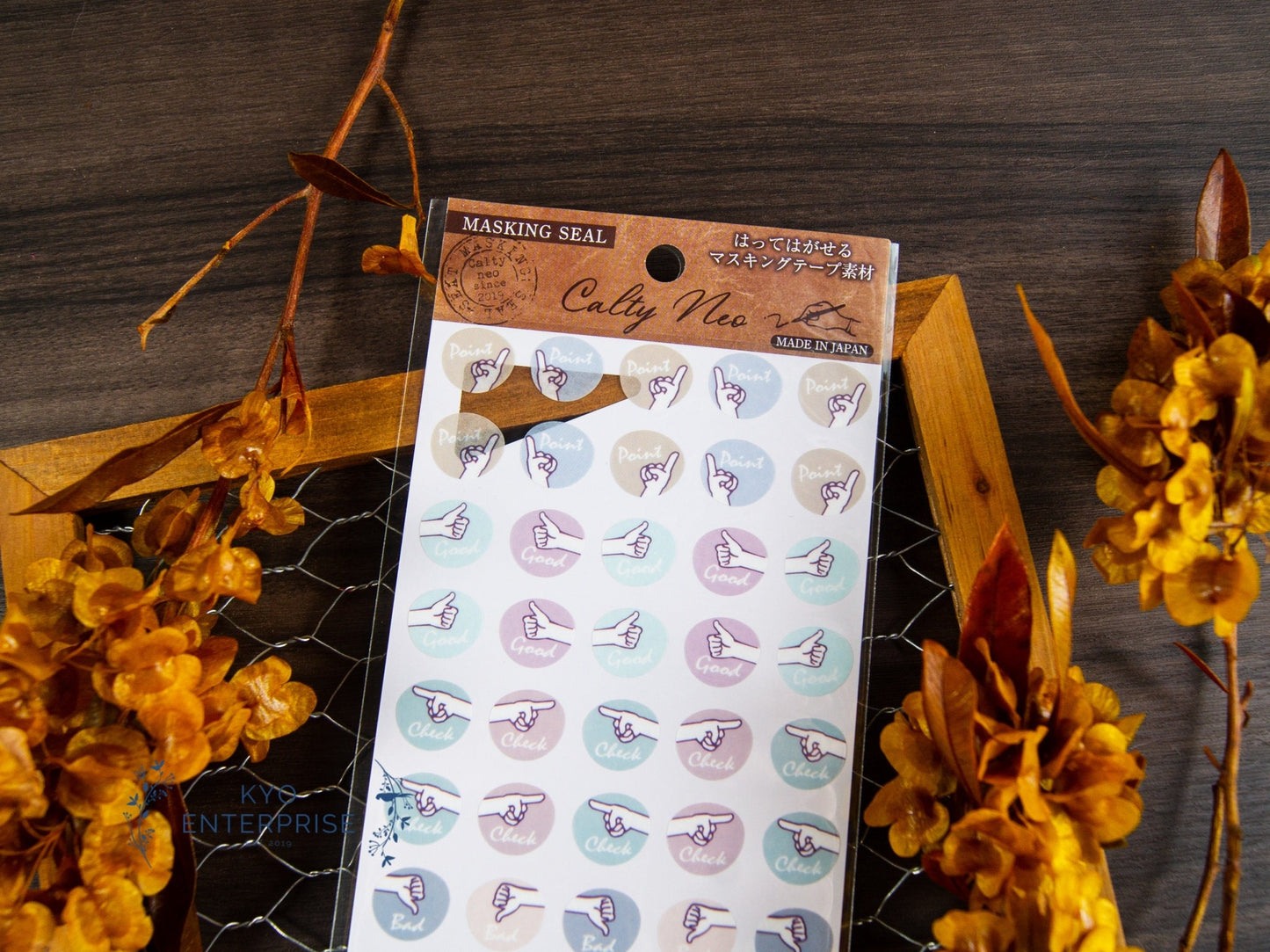 Saien Calty Neo Washi Sticker Series - Hand Sign