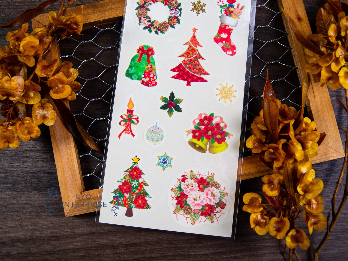 Monde The Christmas Gold Foil Sticker Series - Christmas Bell