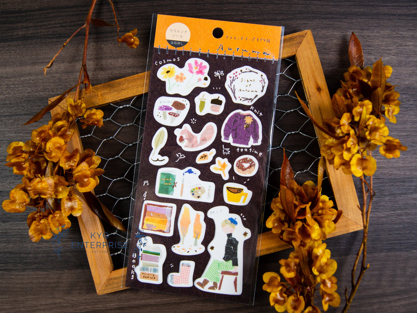 Saien Chigiri-e Style Sticker Series designed by Miki Tamura - Autumn