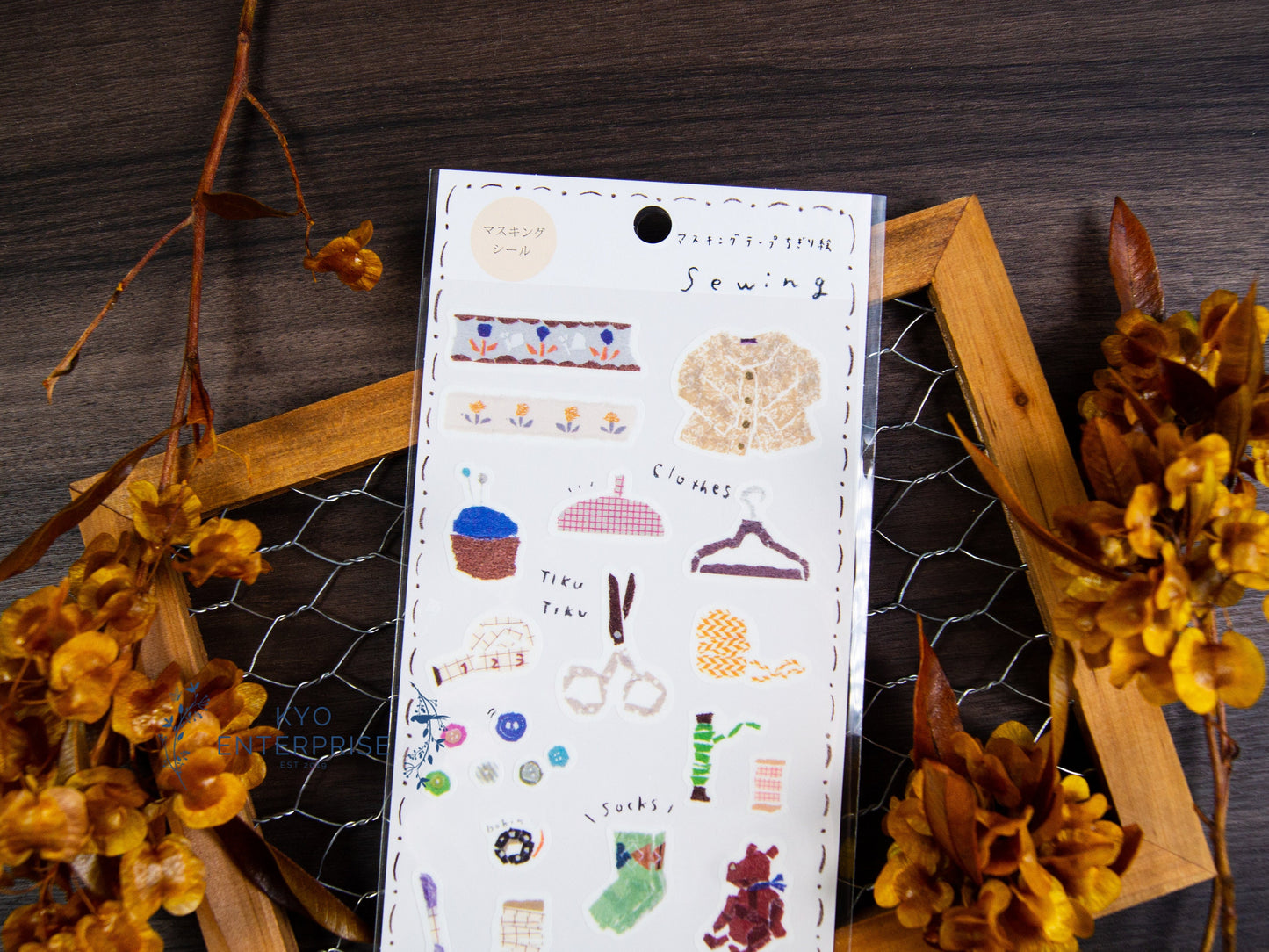 Saien Chigiri-e Style Sticker Series designed by Miki Tamura - Sewing