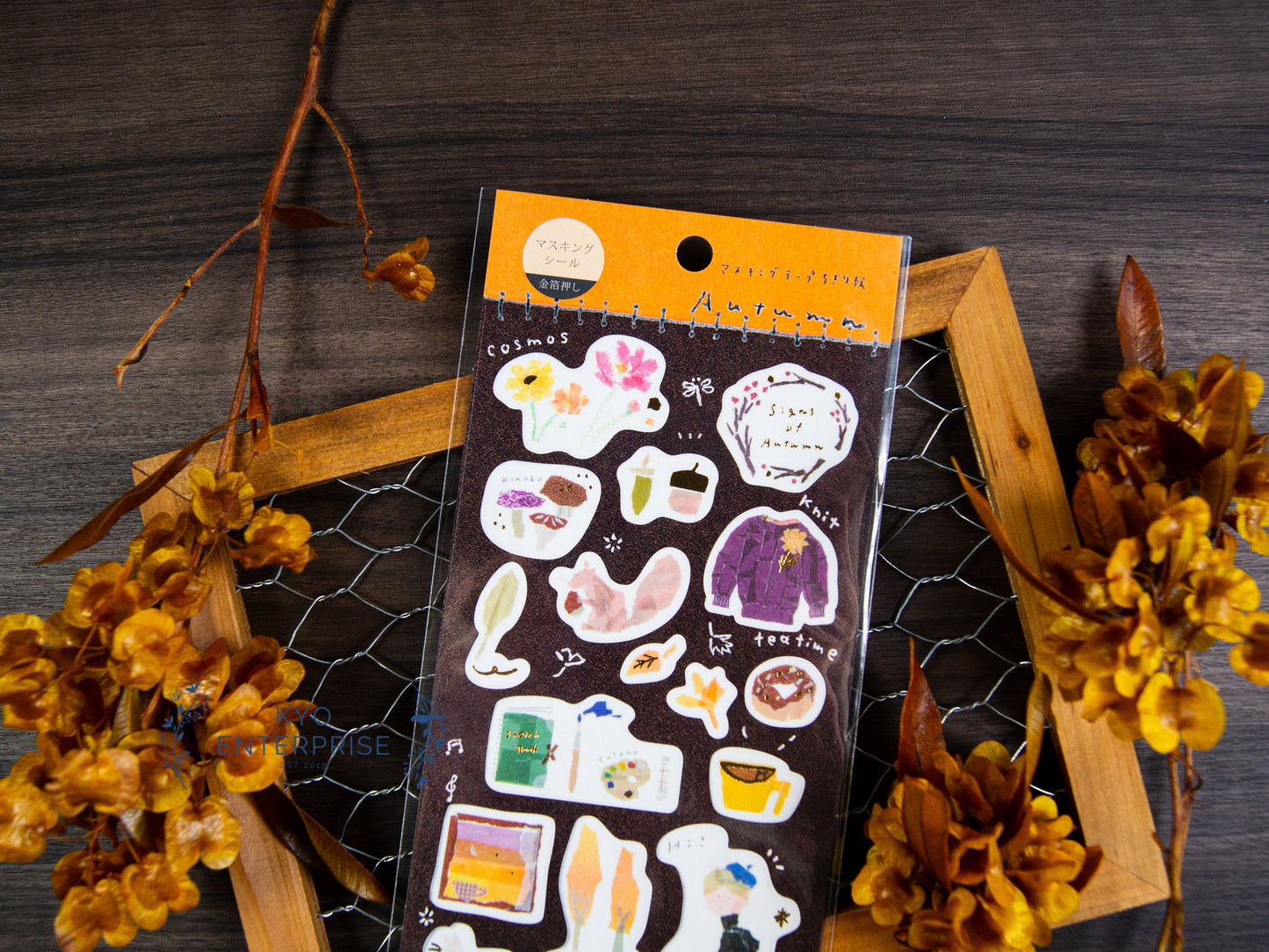 Saien Chigiri-e Style Sticker Series designed by Miki Tamura - Autumn