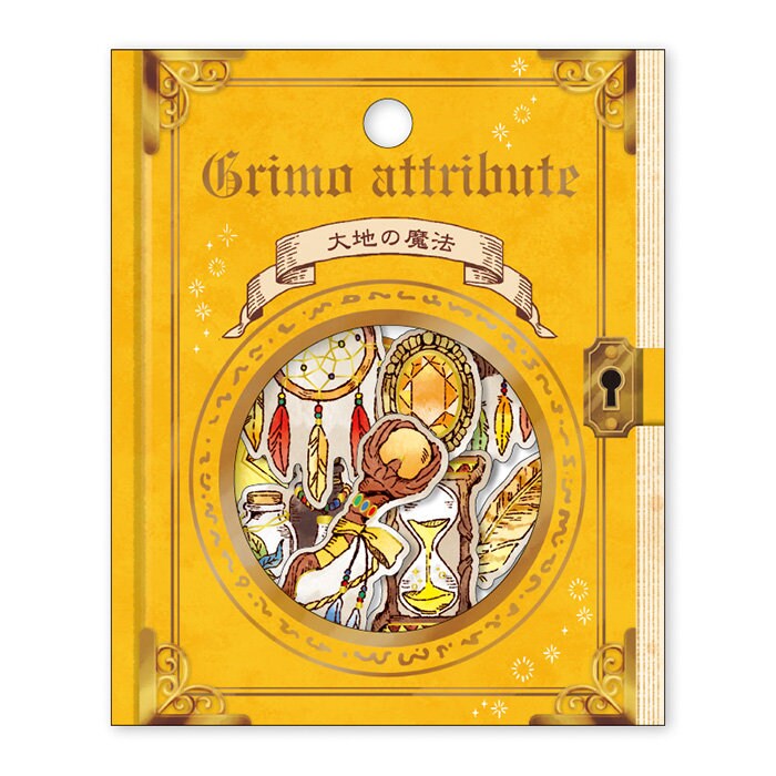 Grimo Attribute Series Gold Foil Flake Sticker - Earth Magic