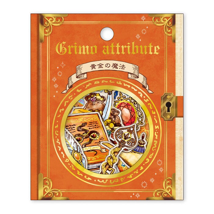 Grimo Attribute Series Gold Foil Flake Sticker - Golden Magic