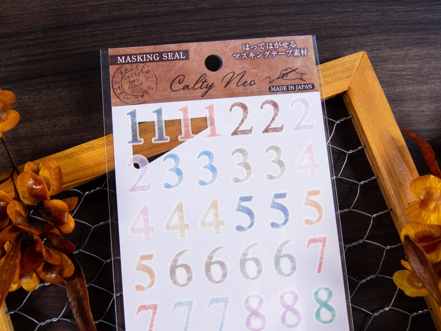 Saien Calty Neo Washi Sticker Series - Number