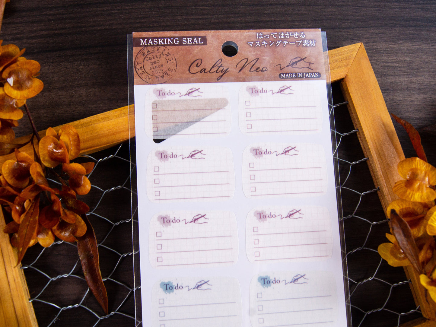 Saien Calty Neo Washi Sticker Series - To Do List