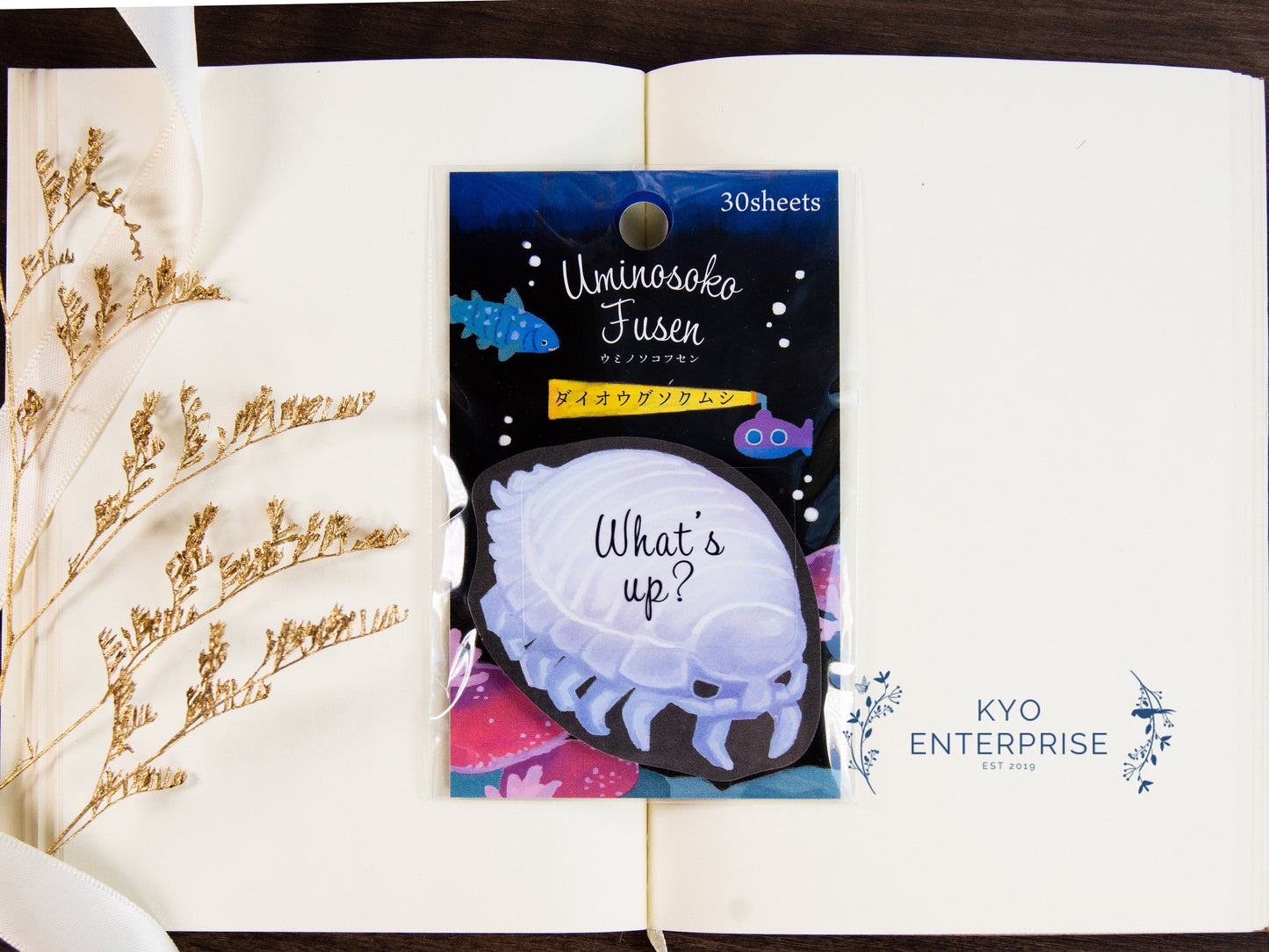 Seabed Bathynomus Giganteus Sticky Note