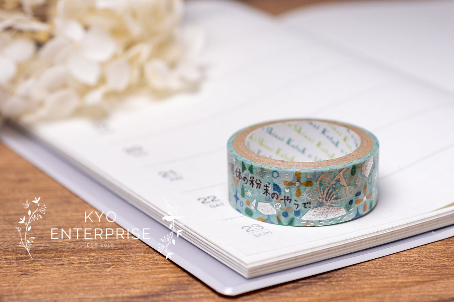 Nakahara Chuuya Star Pierrot Series Silver Foil Washi Tape - A Fairy Tale