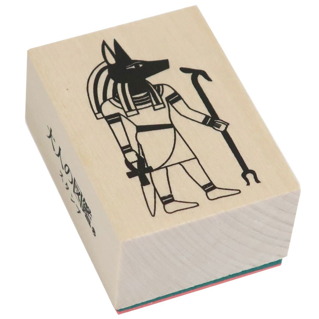 Visual Collection Rubber Stamp - Anubis