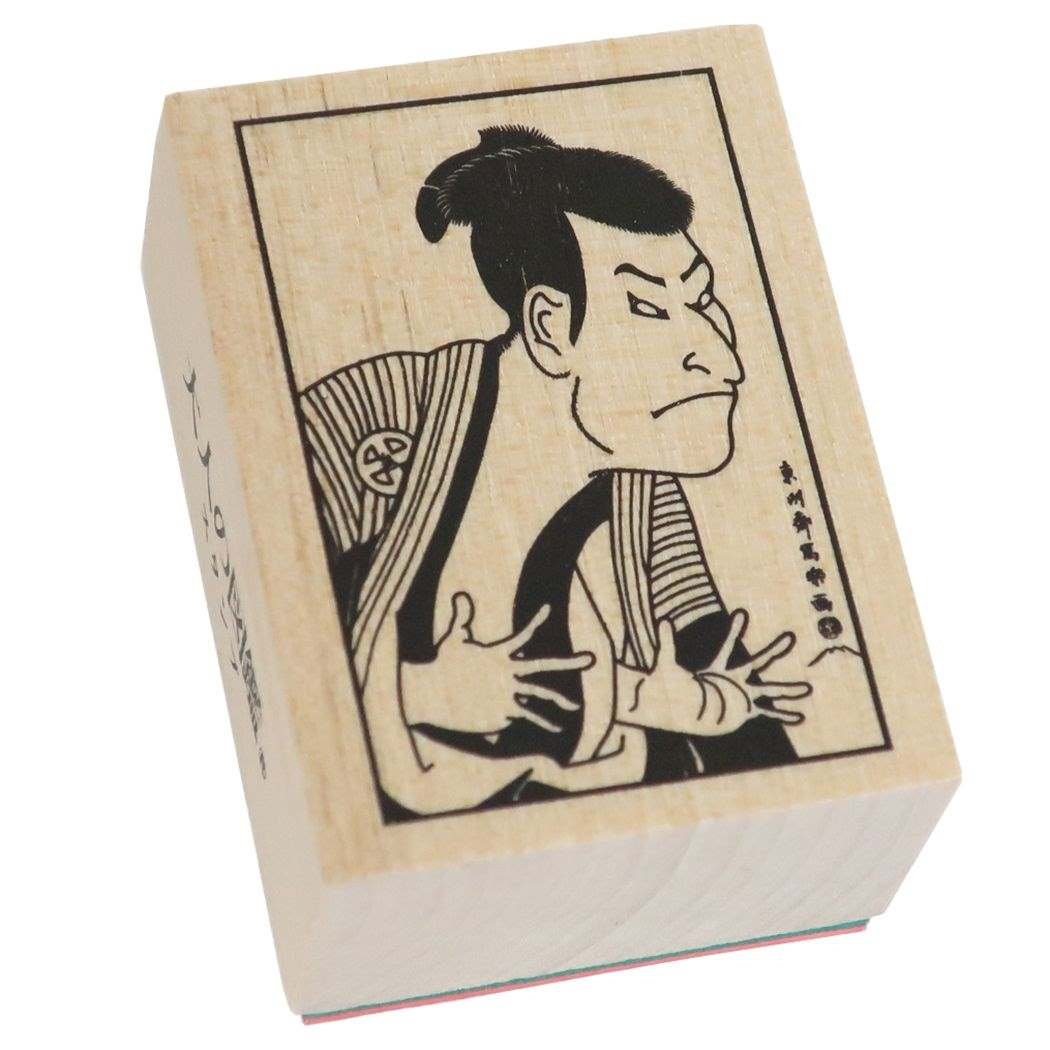 Visual Collection Rubber Stamp - Toshusai Sharaku