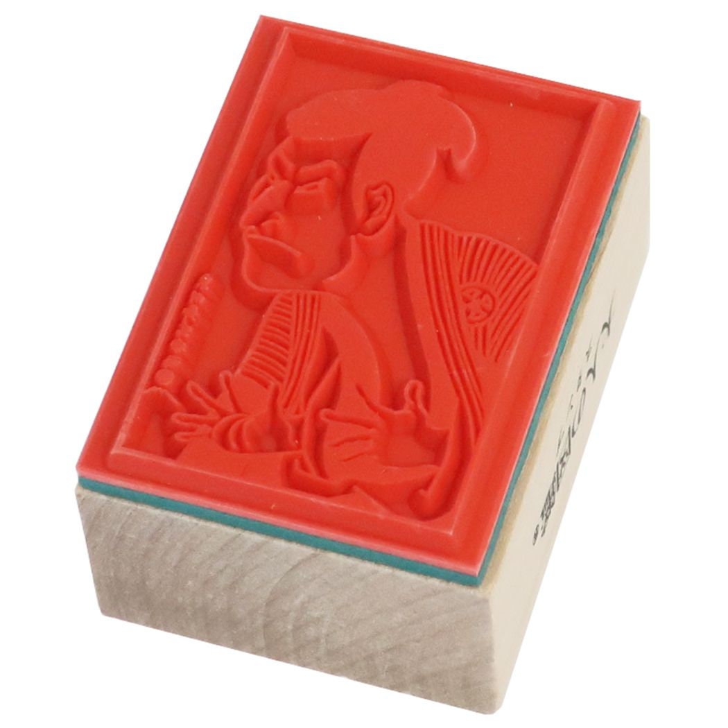 Visual Collection Rubber Stamp - Toshusai Sharaku