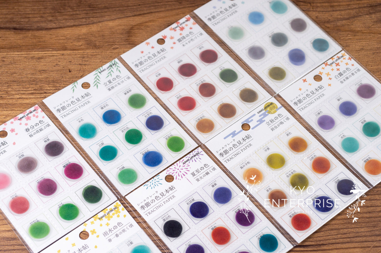 Japanese Color Swatch Season Series Tracing Paper Flake Sticker - Beginning of Autumn