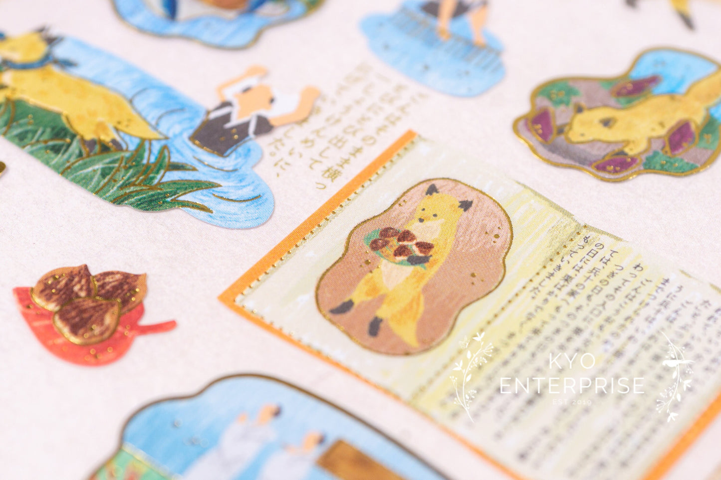 Library In Hand Series Gold Foil Sticker - Gon Fox