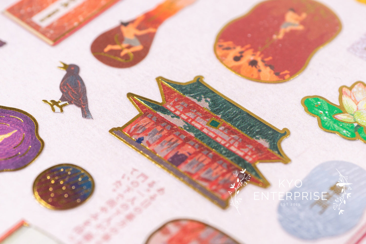 Library In Hand Series Gold Foil Sticker - Spider Silk