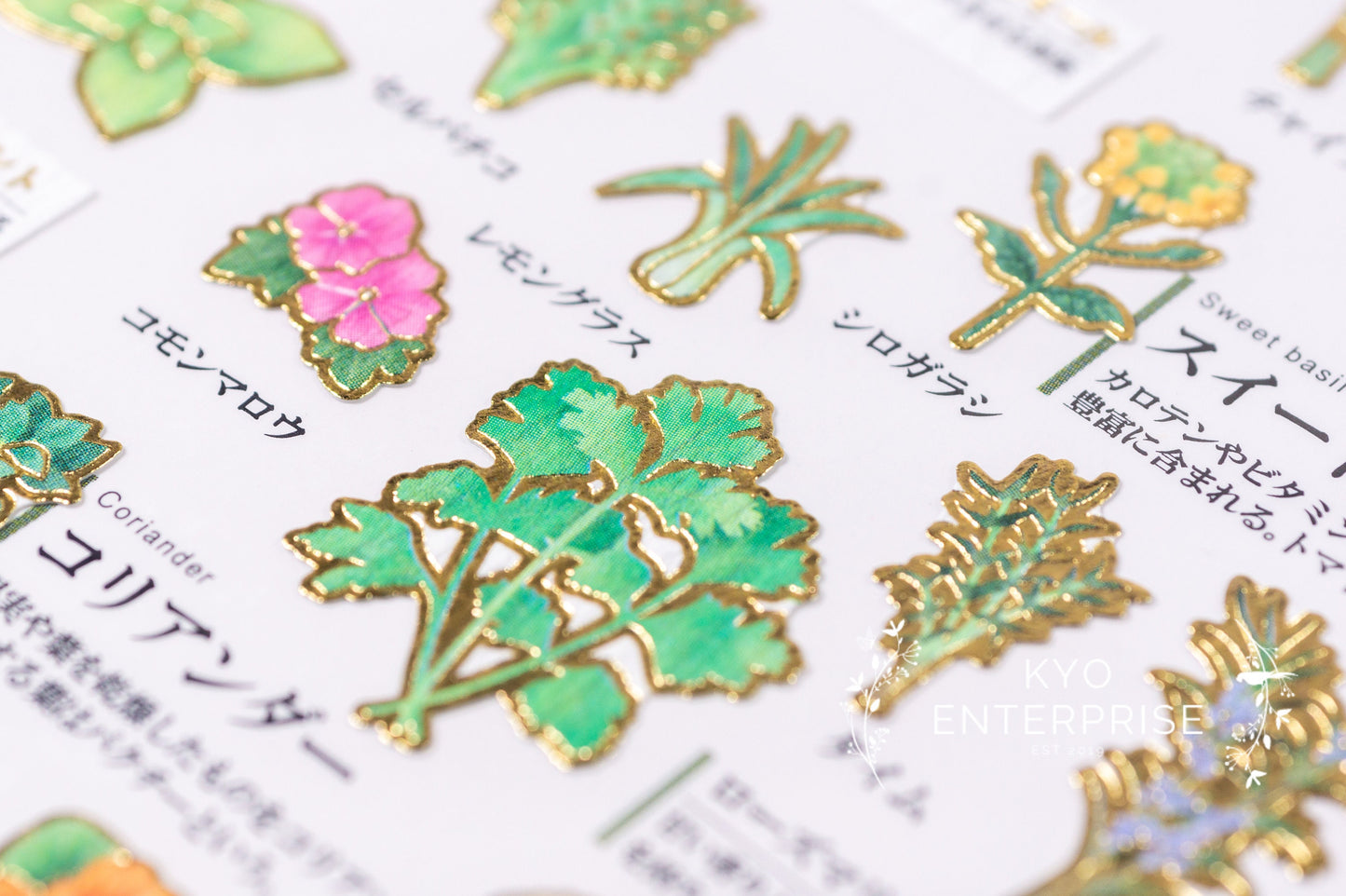 Visual Collection Gold Foil Sticker - Herb