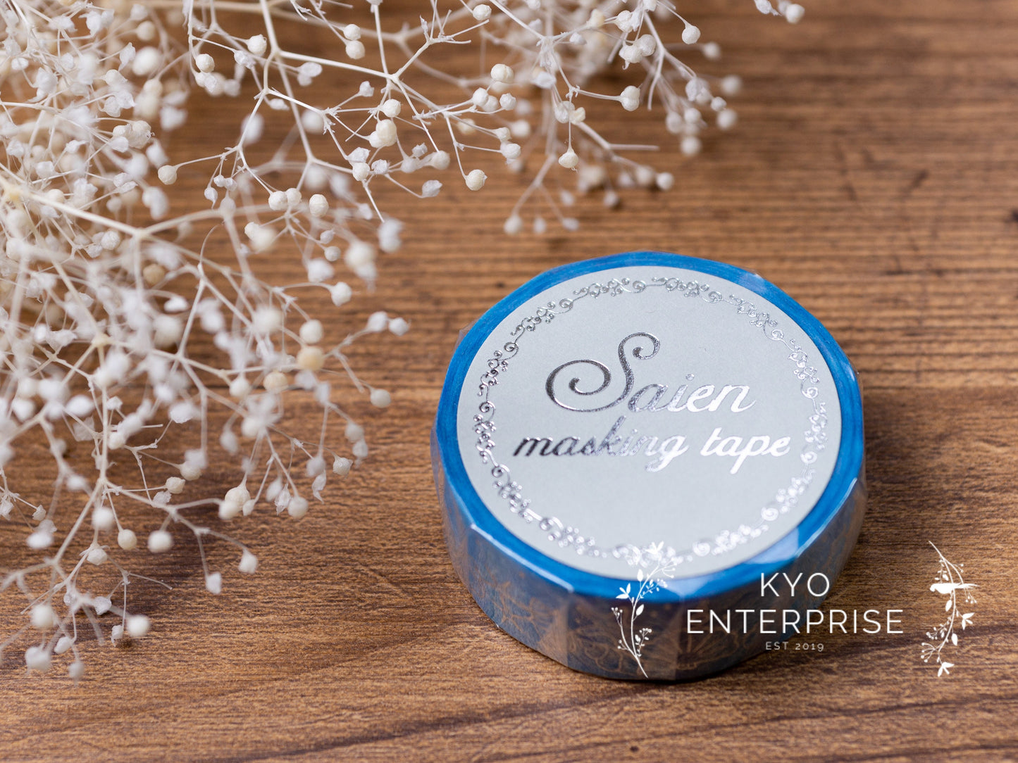 Saien Foil Series Silver Foil Washi Tape - Shell