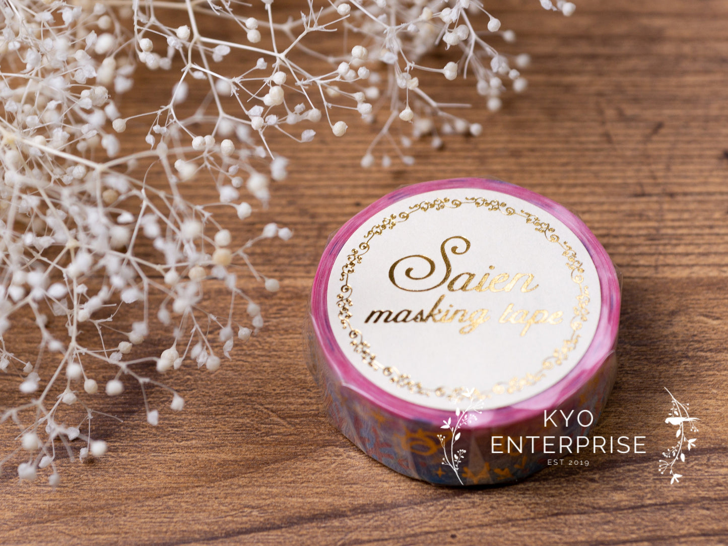 Saien Foil Series Gold Foil Washi Tape - Mermaid