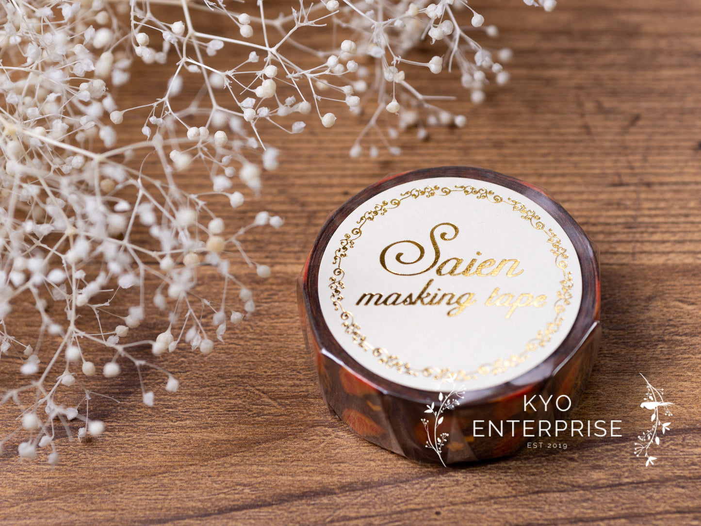 Saien Foil Series Gold Foil Washi Tape - Orange Chocolate