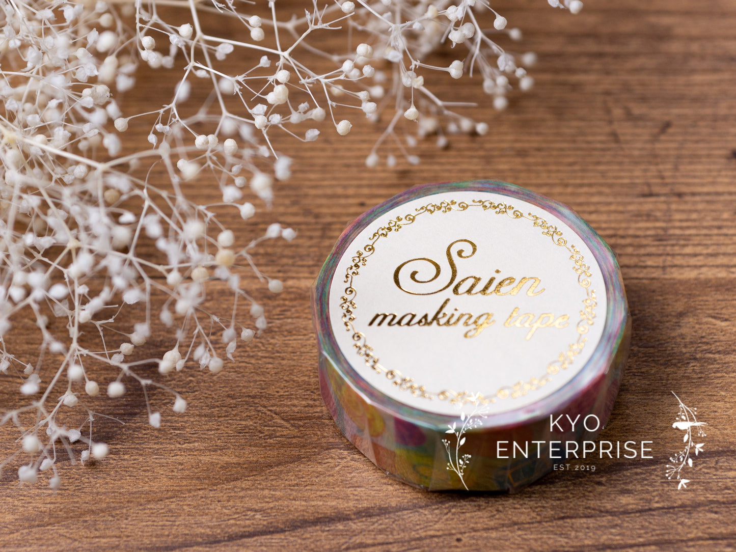 Saien Foil Series Gold Foil Washi Tape - Candy