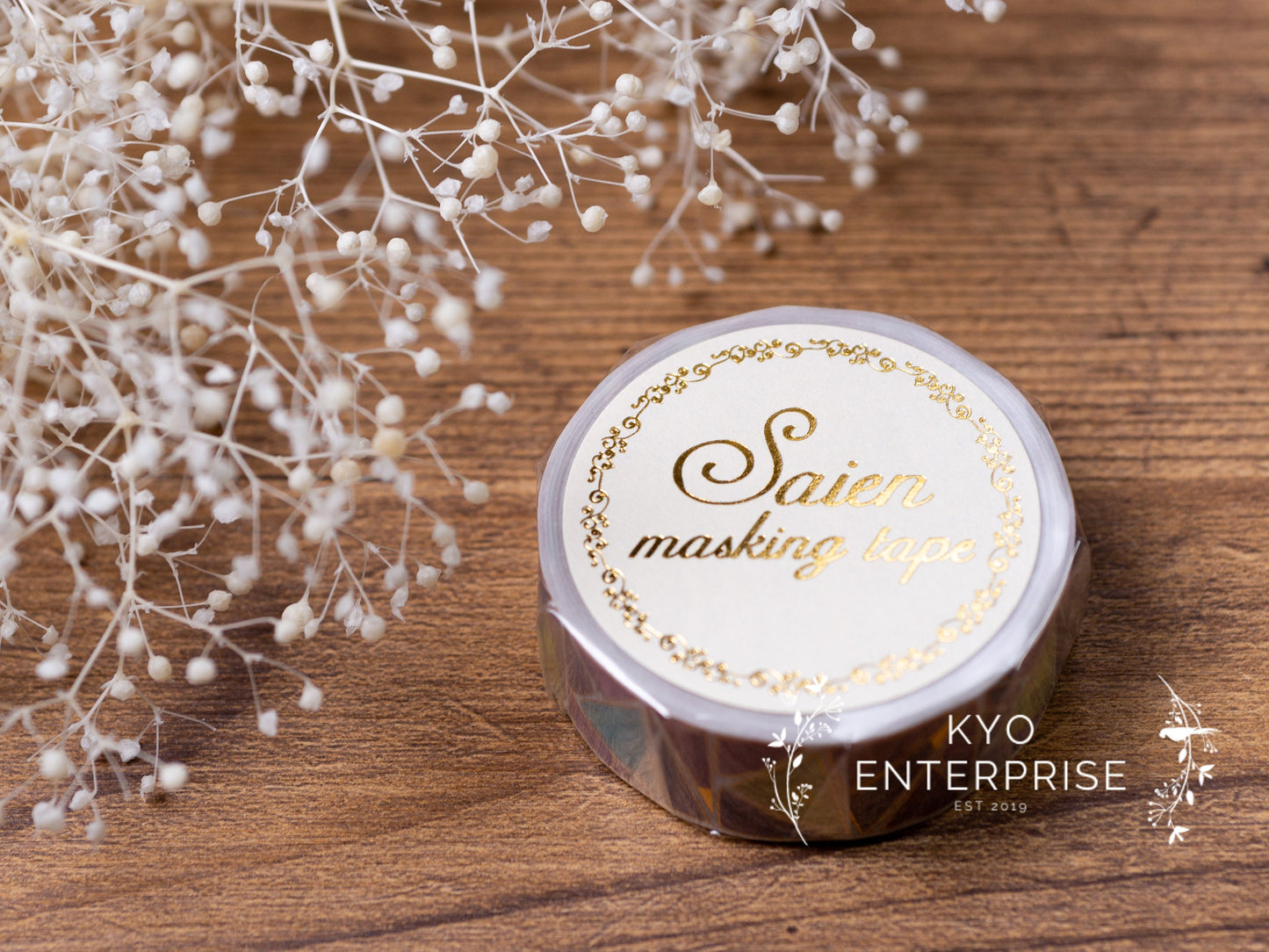 Saien Foil Series Gold Foil Washi Tape - Stained Glass