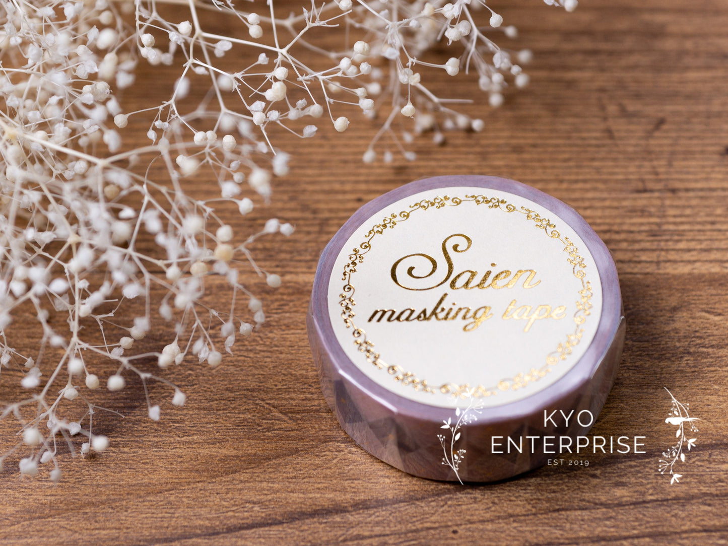 Saien Foil Series Gold Foil Washi Tape - Argyle