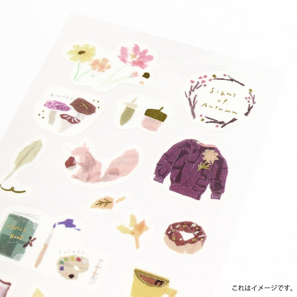 Saien Chigiri-e Style Sticker Series designed by Miki Tamura - Autumn