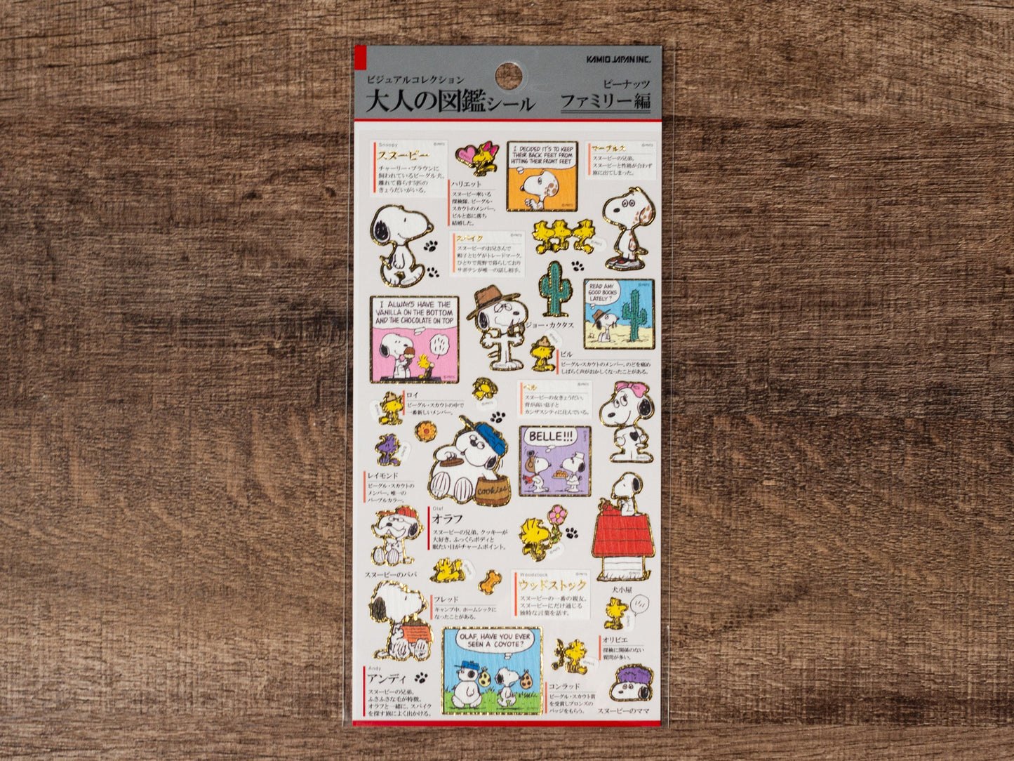 Visual Collection Gold Foil Sticker - Peanuts Snoopy Family