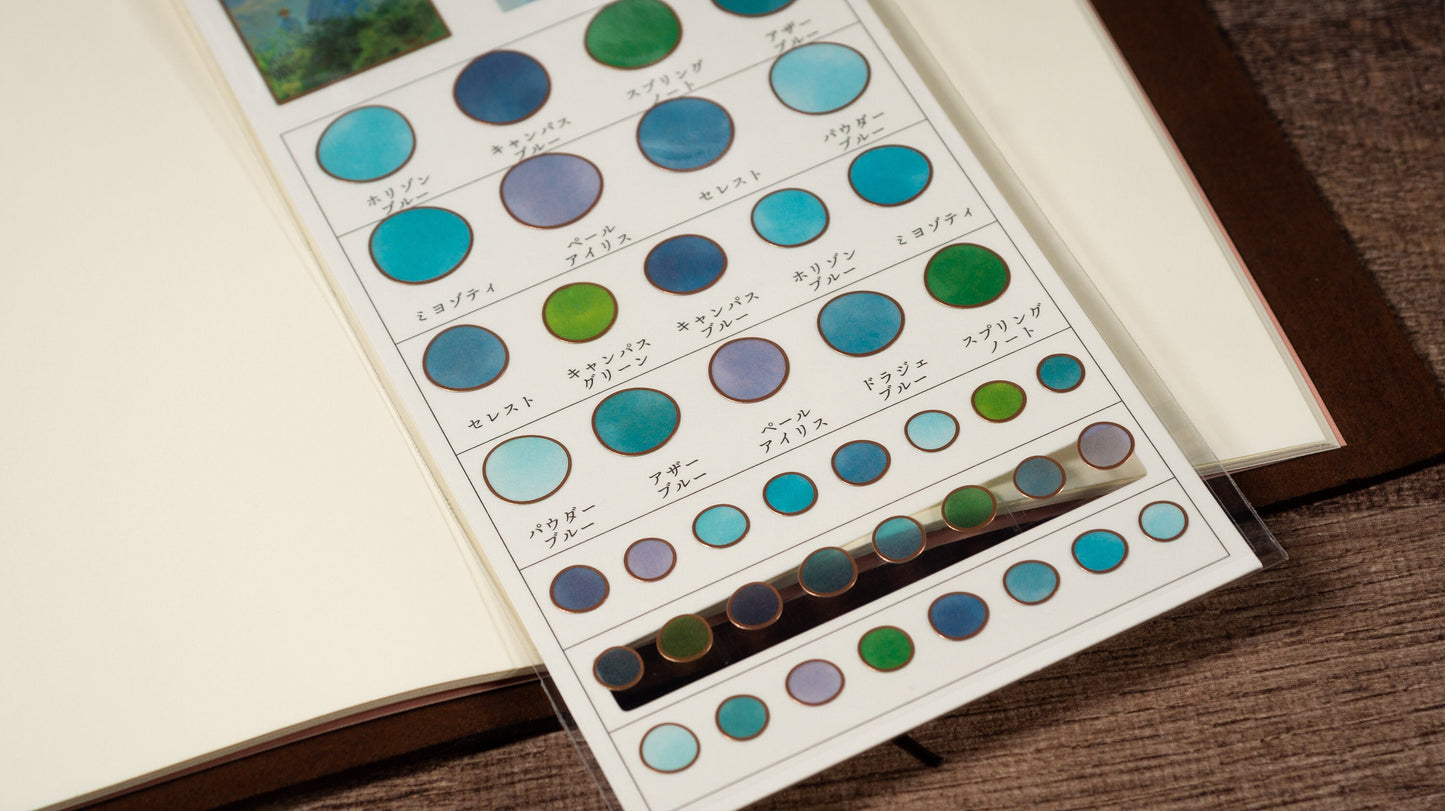 Color Swatch Painting Series Cooper Foil Sticker - Woman with a Parasol