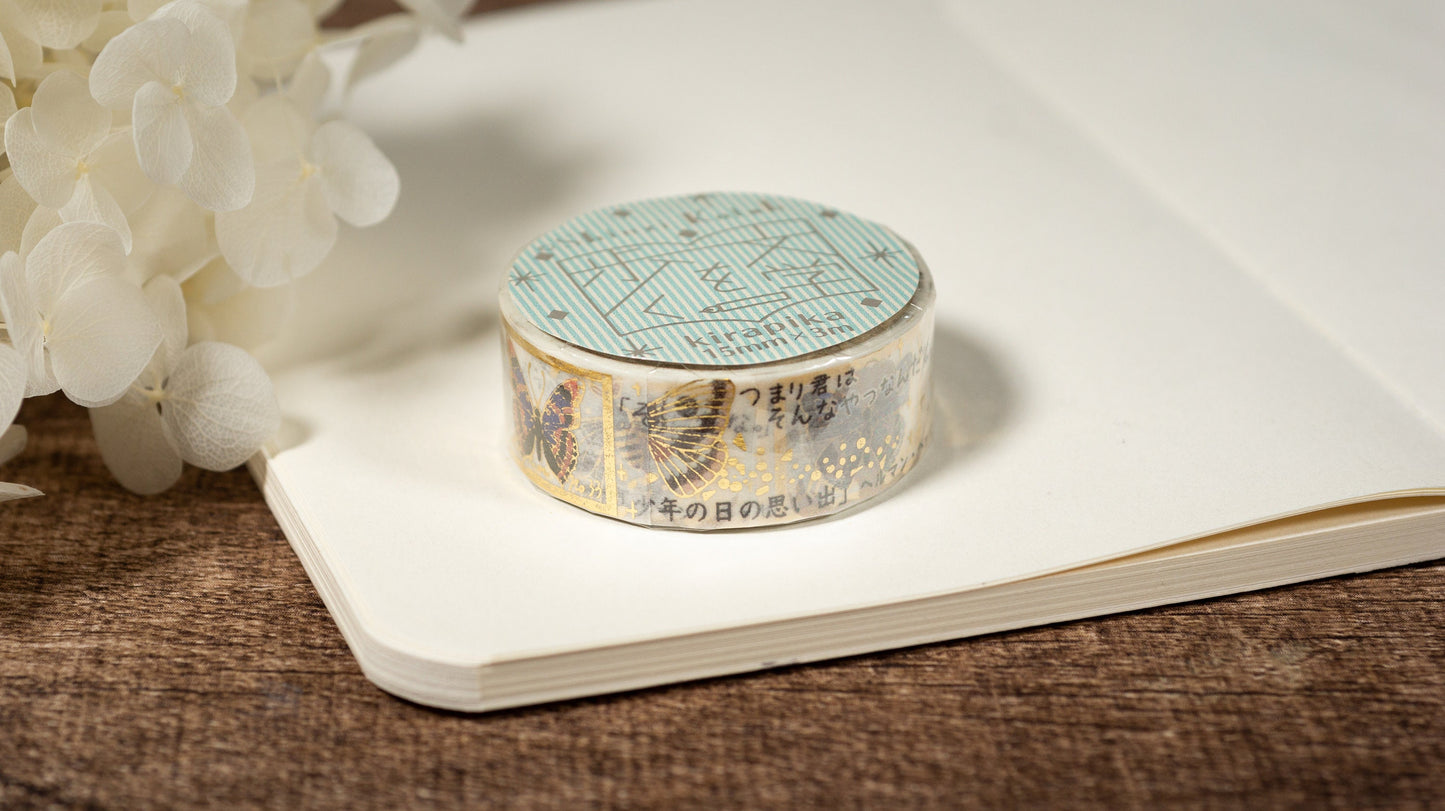 Literature Walk Series Gold Foil Washi Tape - Hermann Karl Hesse The story of Hesses butterfly