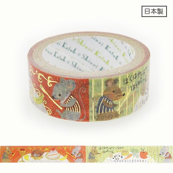 Fairy Tale Gem Series Gold Foil Washi Tape - Aesopica The Town Mouse and the Country Mouse