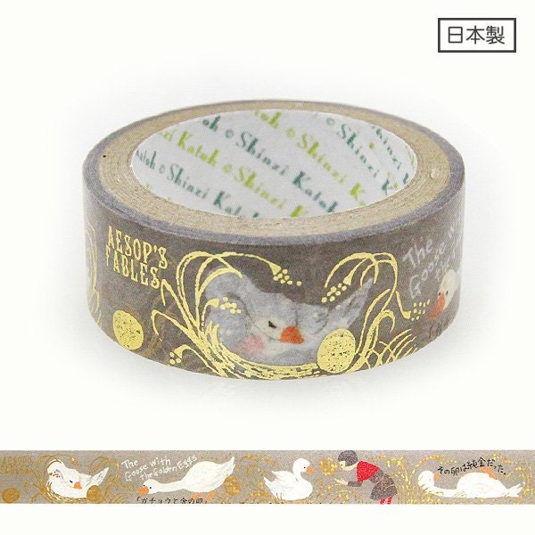 Fairy Tale Gem Series Gold Foil Washi Tape - Aesopica The goose and the golden egg