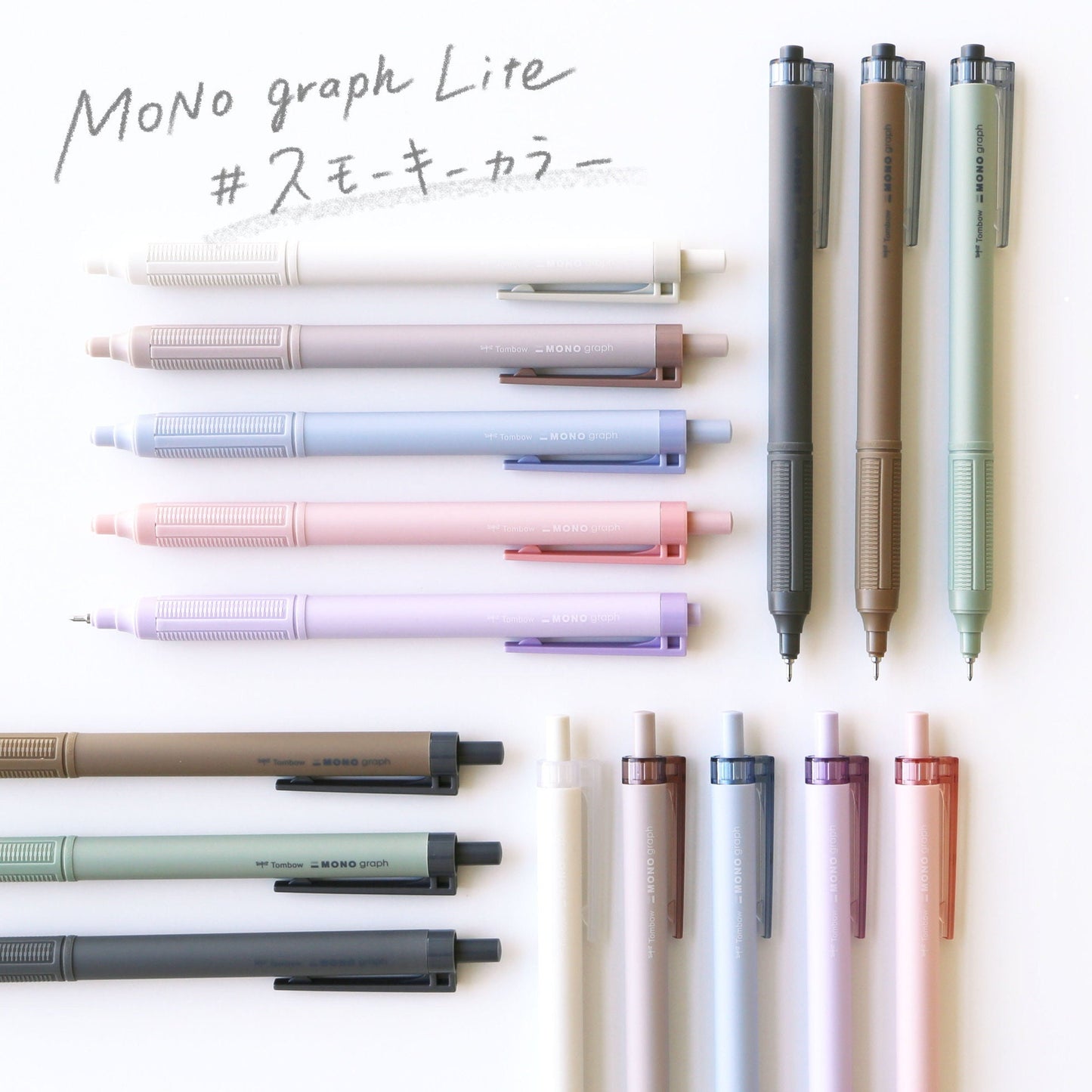 Mono Graph Lite 0.38mm Ballpoint Pen