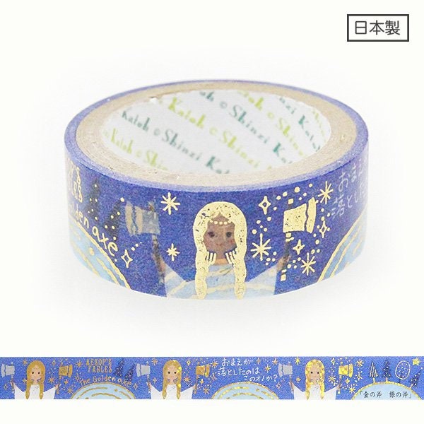 Fairy Tale Gem Series Gold Foil Washi Tape - Aesopica The Honest Woodcutter
