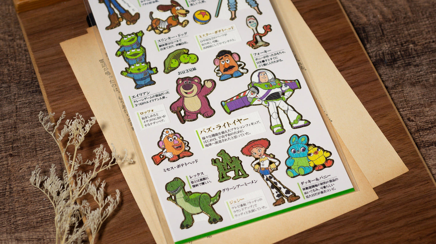 Disney Limited Visual Collection Gold Foil Sticker - Toy Story
