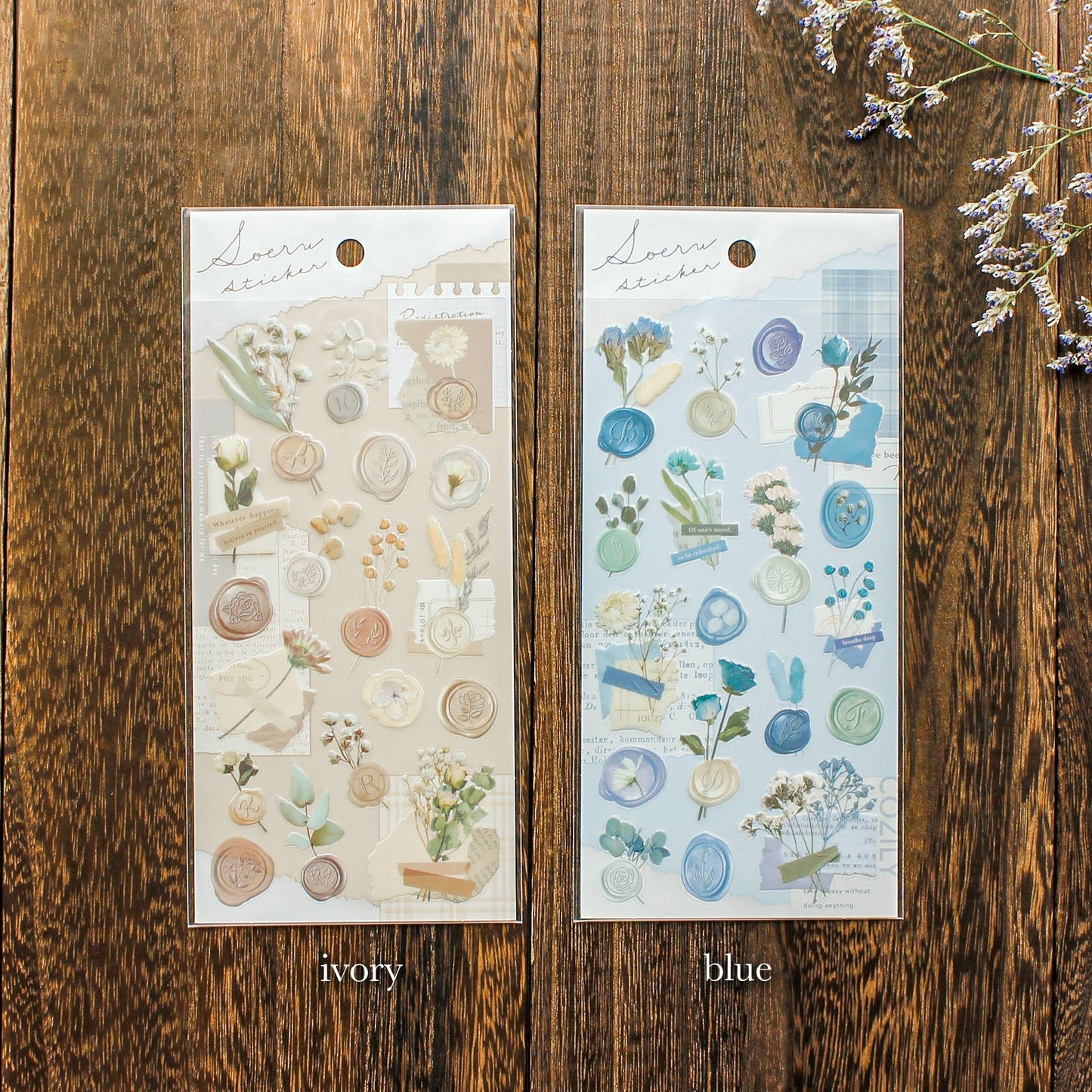 Seal Series Sticker - Blue