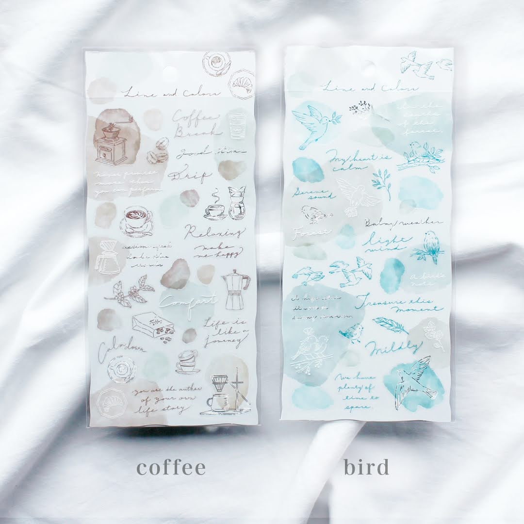 Line and Colors Series Sticker - Coffee