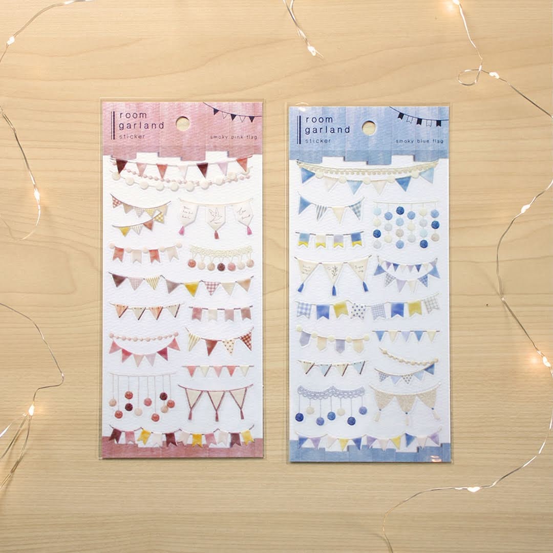 Room Garland Series Sticker - Smoky Blue Flag