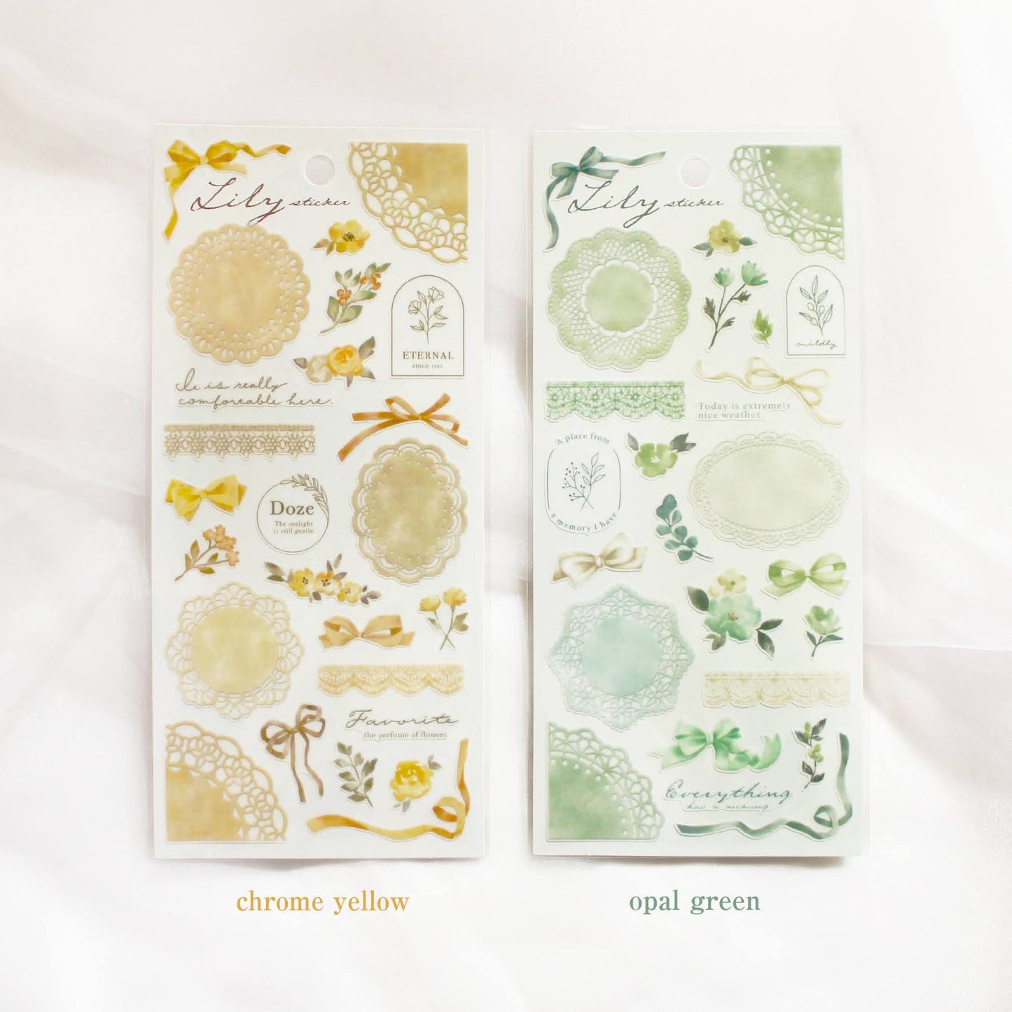 Lily Series Sticker - Chrome Yellow