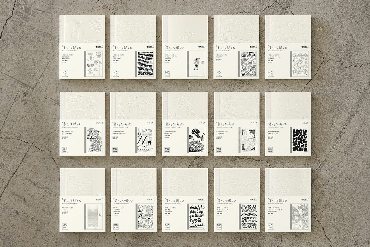 Artist Limited 15th Anniversary A6 Blank Notebook