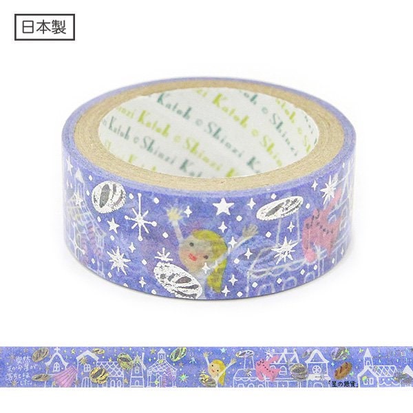 Grimm's Fairy Tale Gem Series Silver Foil Washi Tape - The starmoney