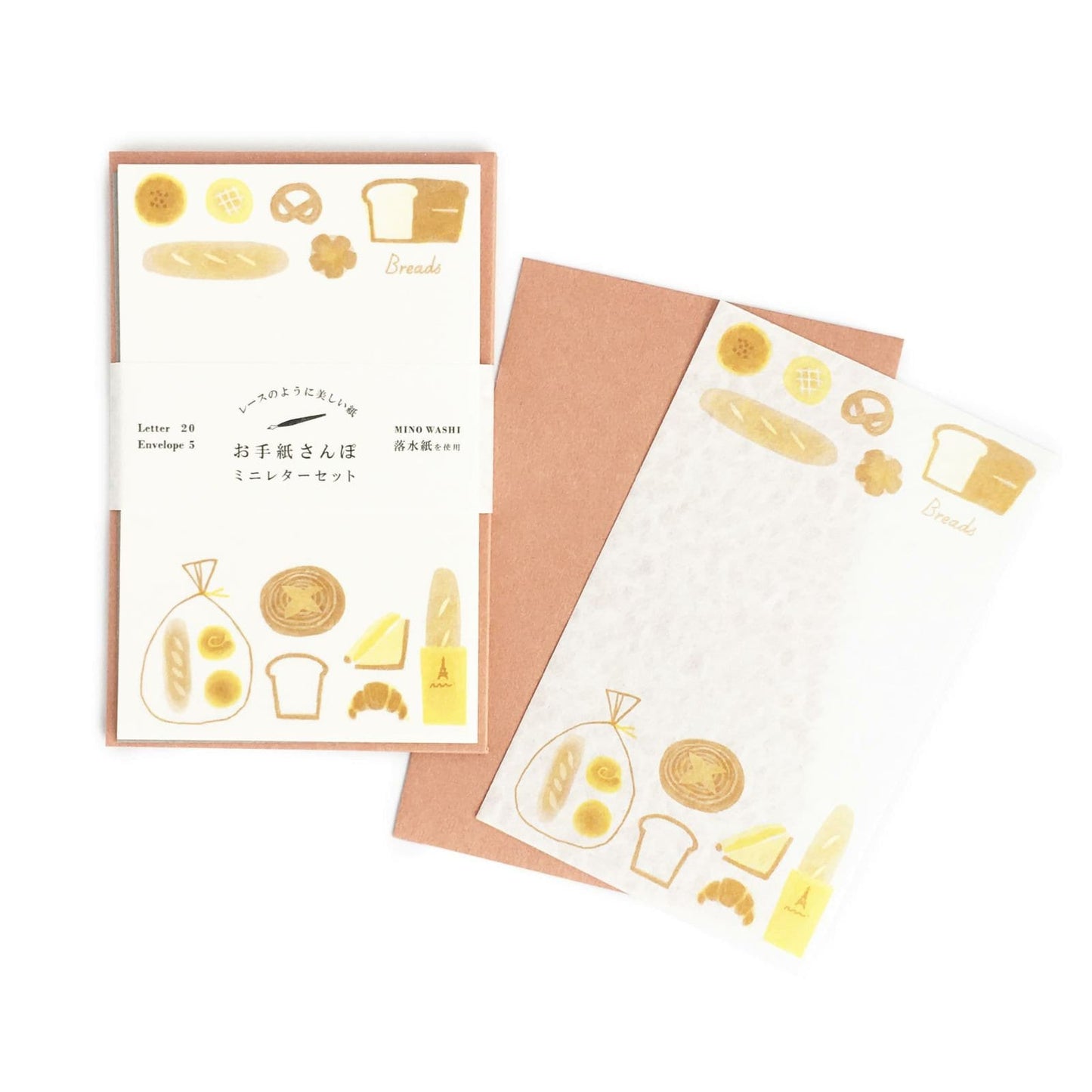 Walking Series Japanese Washi Letter Writing Set - Bread