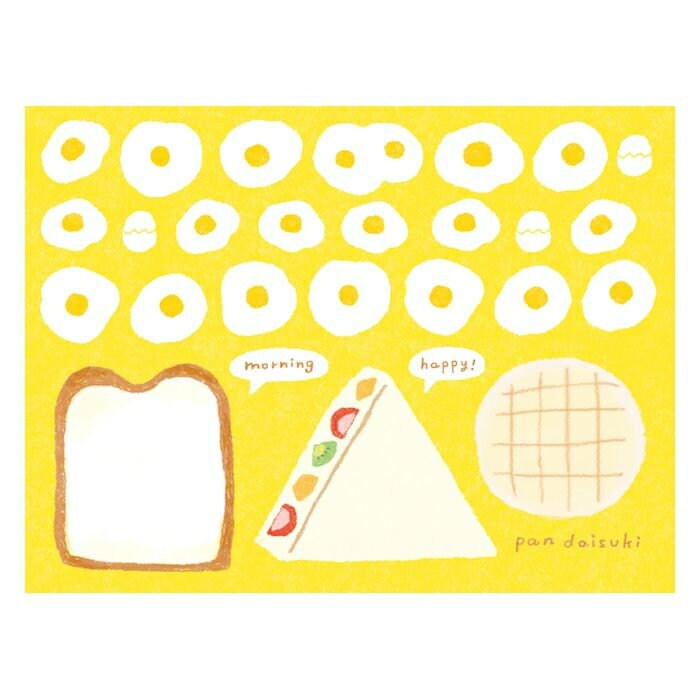 Japanese Mini Washi Letter Writing Set Relaxing Series - Flower and Pudding