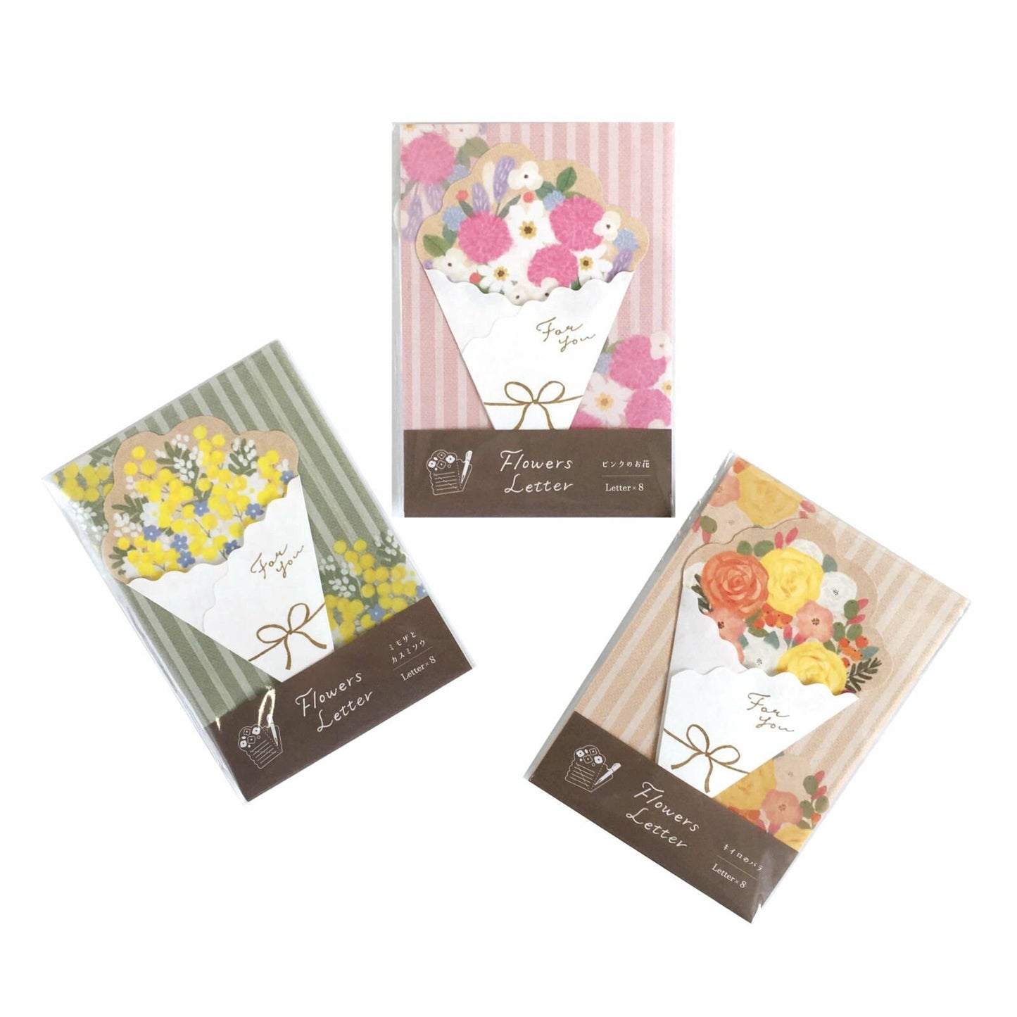 Bouquet Letter Series Japanese Washi Card Set - Mimosa I