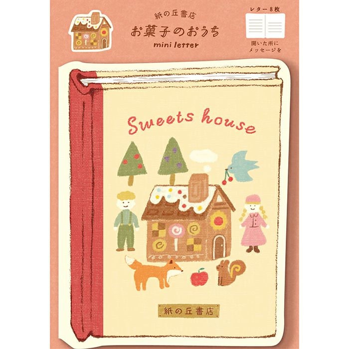 Japanese Washi Card Set Paper Hill Book Store Series - Hansel and Gretel