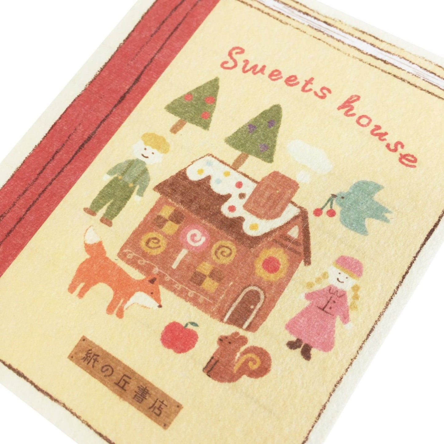 Japanese Washi Card Set Paper Hill Book Store Series - Hansel and Gretel