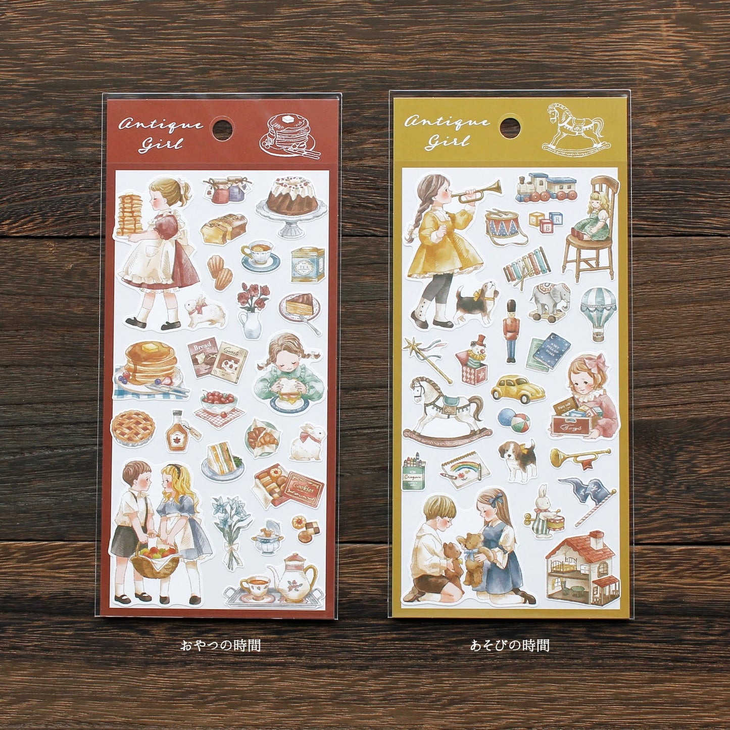 Antique Girl Series Sticker - Play Time