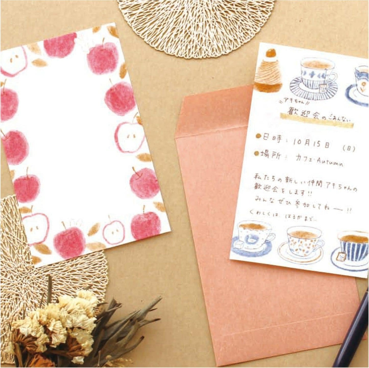 Walking Series Japanese Washi Letter Writing Set - Rabbit Apple