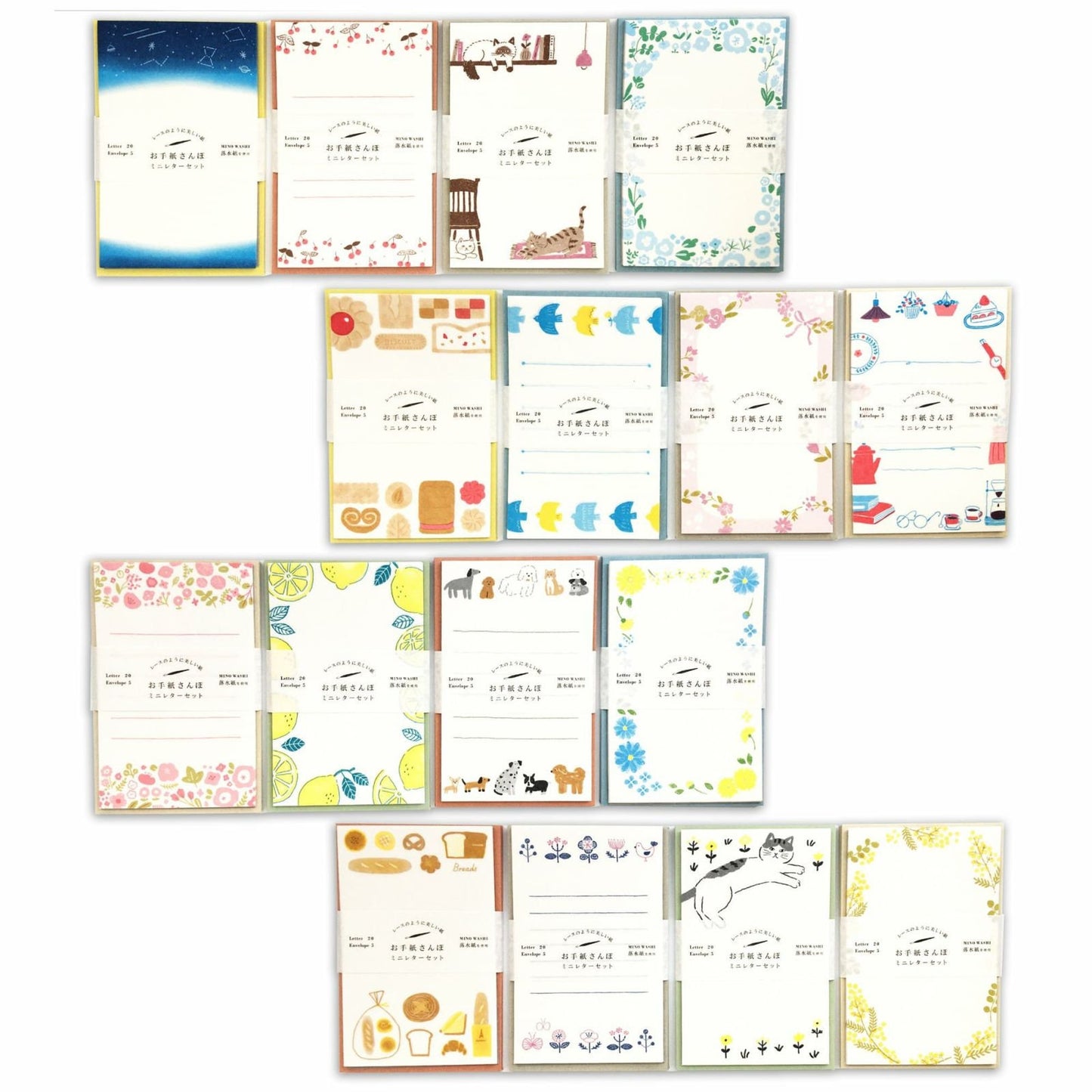 Walking Series Japanese Washi Letter Writing Set - Lazy Cat