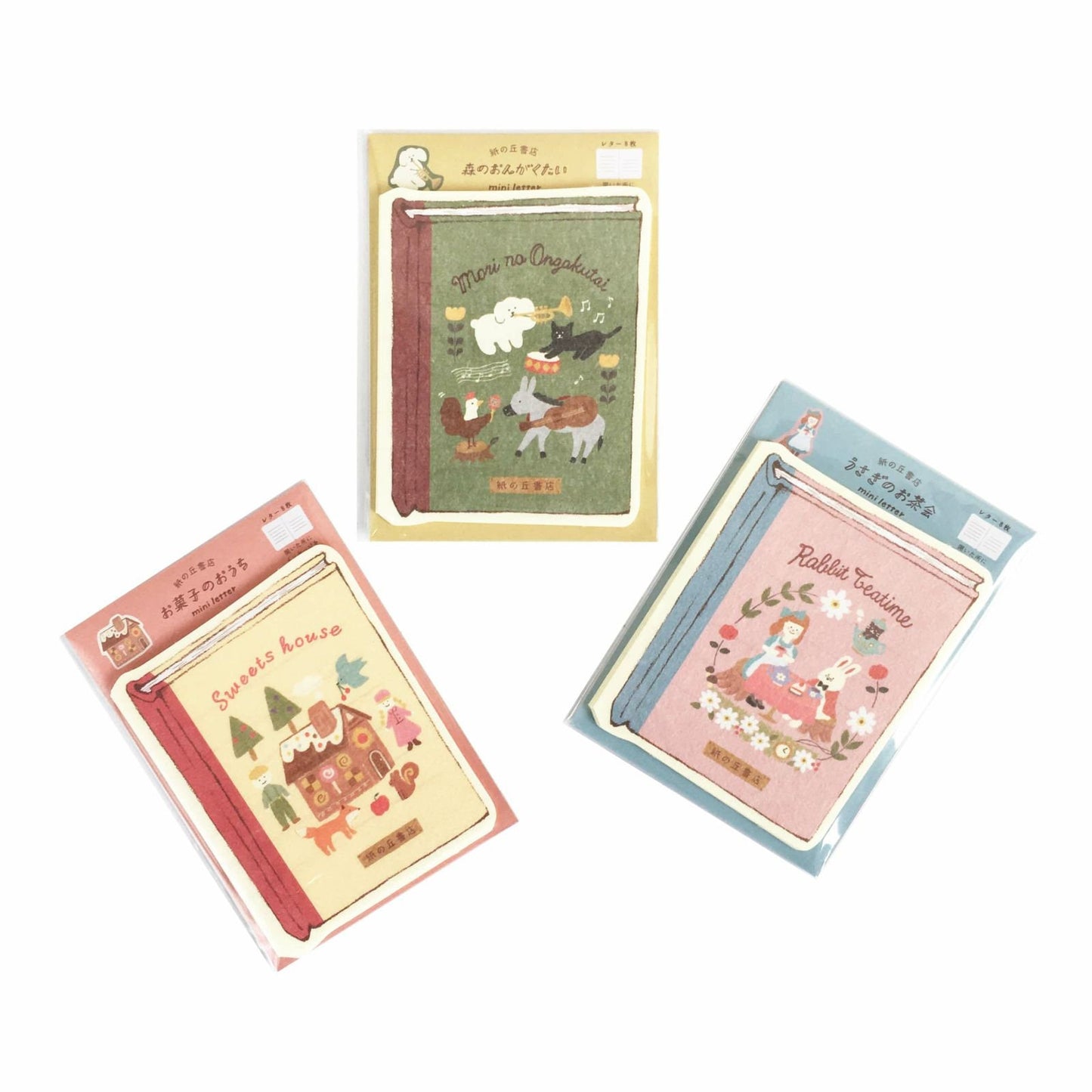 Japanese Washi Card Set Paper Hill Book Store Series - Musicians of Bremen
