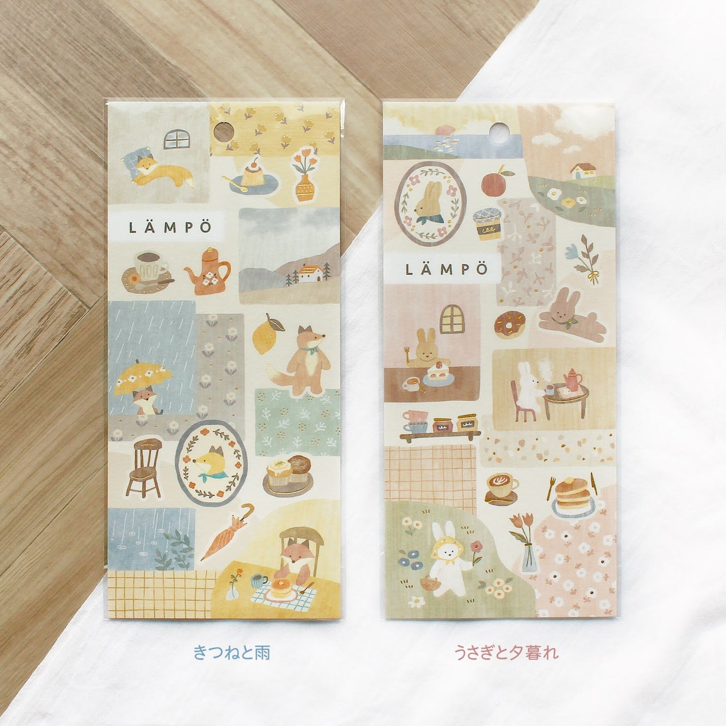 Lampo Series Gold Foil Sticker - Rabbit and Dawn