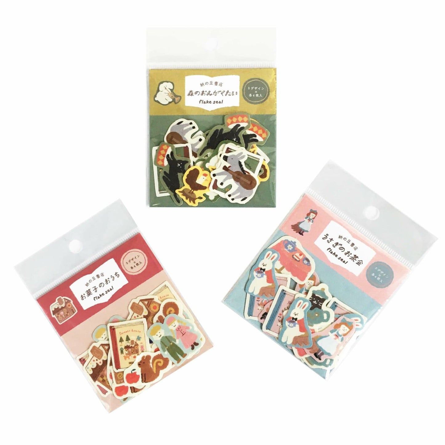Japanese Washi Flake Sticker Bag Paper Hill Book Store Series - A Mad Tea Party